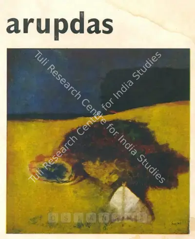 Arup Das (Artist), Arup Das, 1984, Solo Exhibition Invitation
