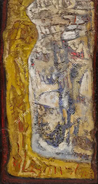 Mohan Samant (Artist), Untitled (Yellow), 1964, Painting