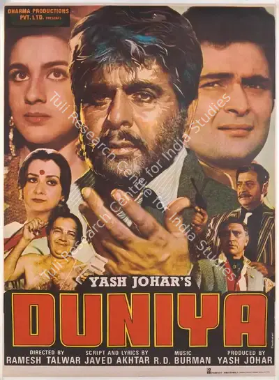 Yash Johar (Producer), Duniya, 1984, Full Sheet Poster