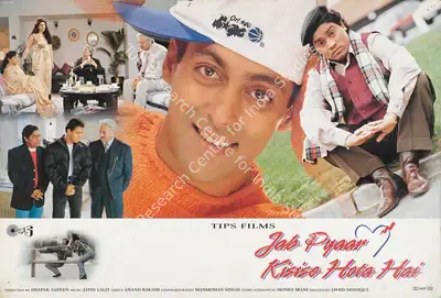 Kumar S. Taurani (Producer), Jab Pyaar Kisise Hota Hai, 1998, Lobby Card