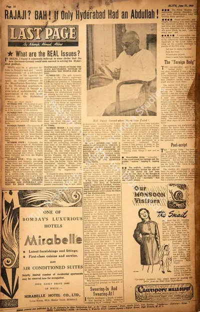 Khwaja Ahmad Abbas (Columnist), What are the Real Issues ?, 1948, Essay