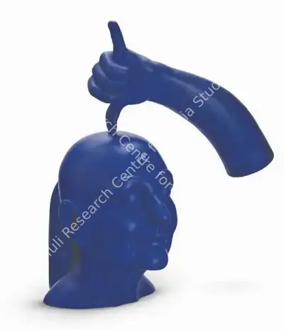 Navjot (Artist), Who is Measuring Whom, 2006, Sculpture