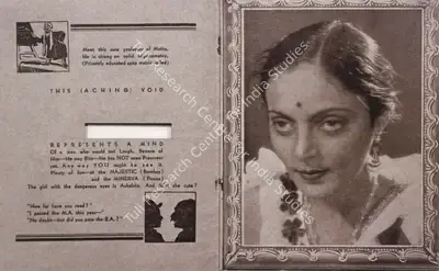 Master Vinayak (Director), Premveer, 1937, Promotional Booklet