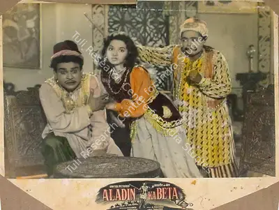 Bakth Bahadur Singh (Producer), Aladin Ka Beta, 1955, Lobby Card