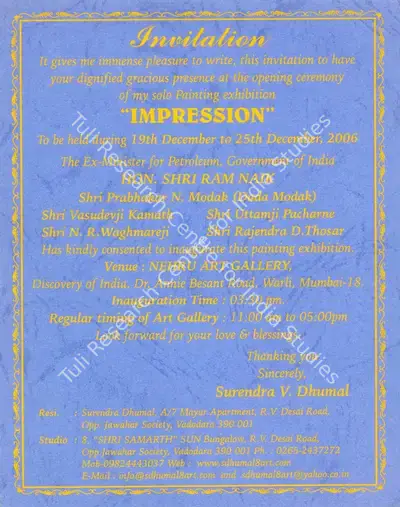 Surendra V. Dhumal (Artist), Impression, 2006, Solo Exhibition Invitation