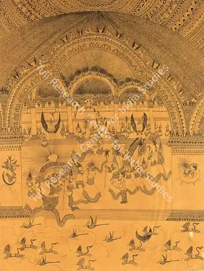 Ramanujam, K. (Artist). My Dream World Series. Pen and ink, 1972 | Drawing | FineArts | 00371609