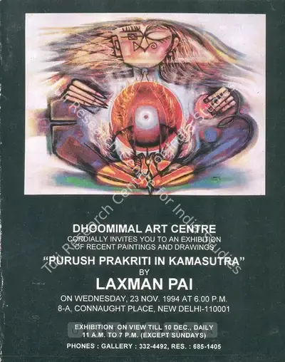 Laxman Pai (Artist), "Purush Prakriti in Kamasutra, 1994, Solo Exhibition Invitation