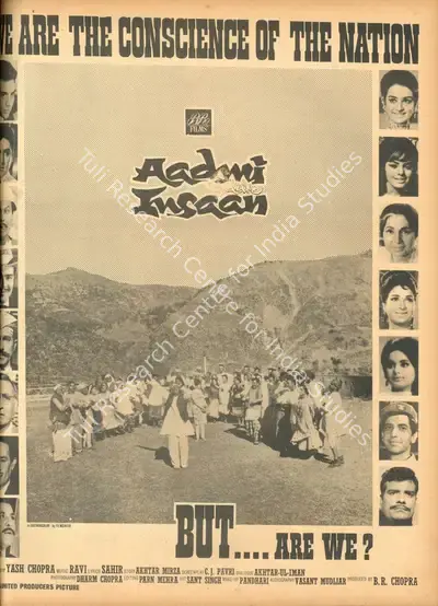 B.R. Chopra (Producer), Aadmi Aur Insaan, 1969, Advertisement