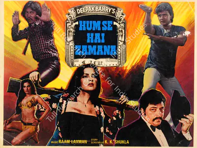 Deepak Bahry (Producer), Hum Se Hai Zamana, 1983, Song-Synopsis Booklet
