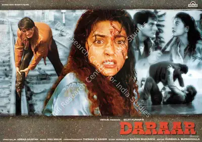 Sujeet Kumar (Producer), Daraar, 1996, Lobby Card
