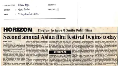 B.B. Nagpal (Reporter), Second annual Asian film festival begins today, 2000, Newspaper Clipping