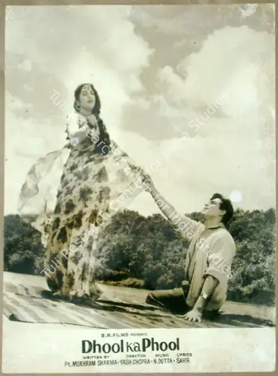 Dharam Chopra (Cinematographer), Dhool Ka Phool, 1959, Lobby Card