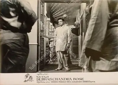 B.K. Adarsh (Producer), Netaji Subhaschandra Bose, 1966, Lobby Card