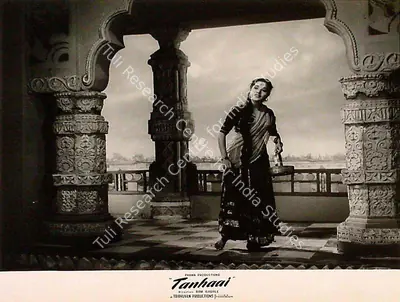 Ram Gabale (Director), Tanhaai, 1961, Lobby Card