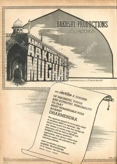 Aakhri Mughal, Advertisement