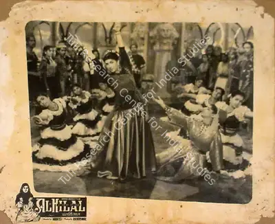 Ram Kumar (Director), Al Hilal, 1958, Lobby Card