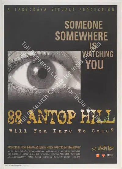 Kiran Shroff (Producer), 88 Antop Hill, 2003, Full Sheet Poster