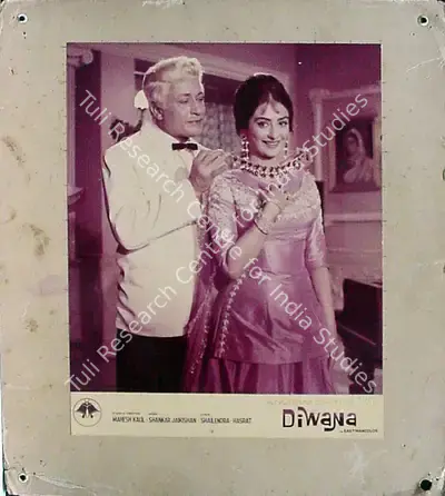 Tyagraj Pendharkar (Cinematographer), Diwana, 1967, Lobby Card