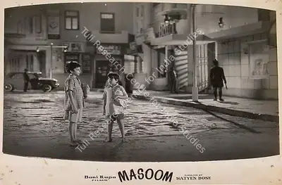 Satyen Bose (Producer), Masoom, 1960, Lobby Card