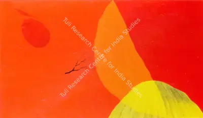 Swaminathan, J. (Artist). Mountain, Tree And Bird. Acrylic on canvas, 1968 | Painting  | 00876744