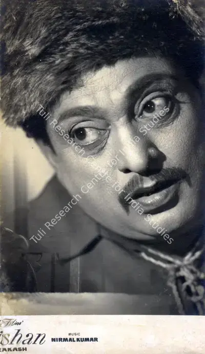 Prakash (Director), Lal Nishan, 1959, Photographic Still