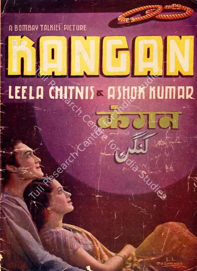 Kangan, Producer, 1939