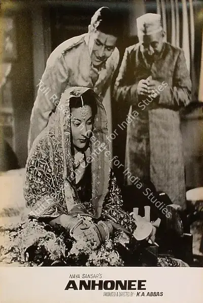 Ramachandra (ii) (Cinematographer), Anhonee, 1952, Lobby Card
