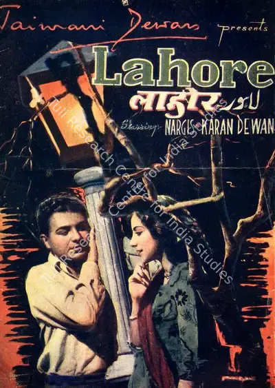 M.L. Anand (Director), Lahore, 1949, Song-Synopsis Booklet