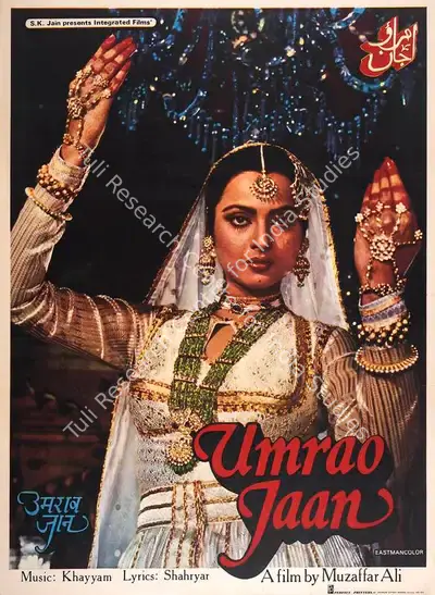 Muzaffar Ali (Producer), Umrao Jaan, 1981, Full Sheet Poster