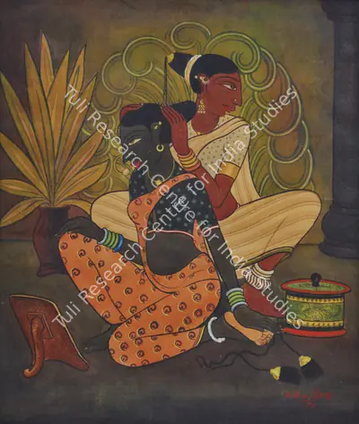 K. Rajaiah (Artist), Untitled, 1953, Painting