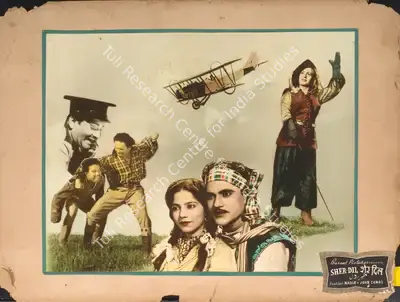 Homi Wadia (Producer), Sher Dil, 1954, Photographic Still Mounted on Lobby Card