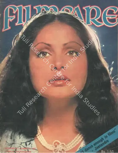 B.K. Karanjia (Editor), Filmfare, 1977, Magazine