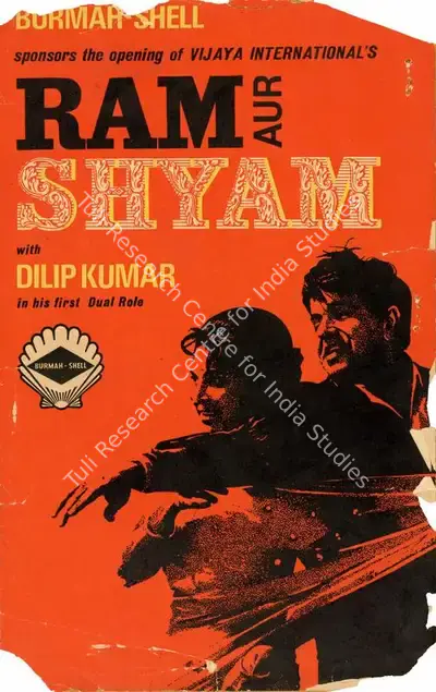 Nagesh Redi (Producer), Ram Aur Shyam, 1967, Song-Synopsis Booklet