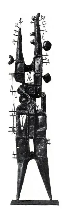 Dhanraj Bhagat (Artist), Pre-Destined, 1966, Sculpture