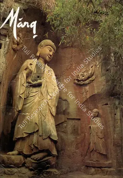 Pal, Pratapaditya (General Editor) and Janet Baker (Guest Editor). Marg - Chinese Buddhist Art. 50(2). Mumbai: J.J. Bhabha, December 1998 | Magazine | FineArts | 00760358