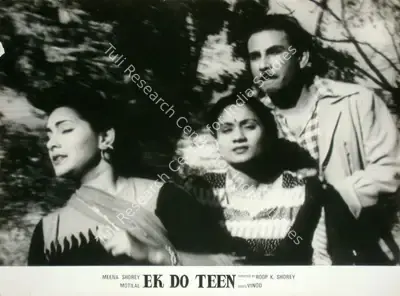 Roop K. Shorey (Producer), Ek Do Teen, 1953, Lobby Card