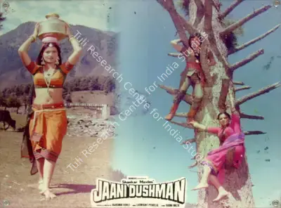 Raj Kumar Kohli (Producer), Jaani Dushman, 1979, Lobby Card