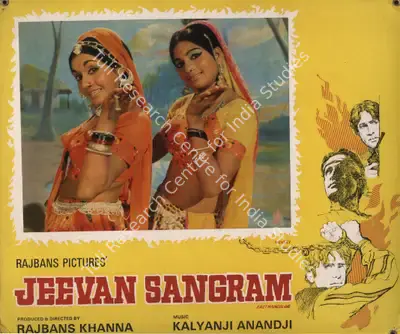 Anwar Siraj (Cinematographer), Jeevan Sangram, 1974, Photographic Still Mounted on Lobby Card
