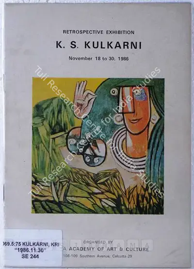 K.S. Kulkarni (Artist), K. S. Kulkarni, 1986, Solo Exhibition Catalogue