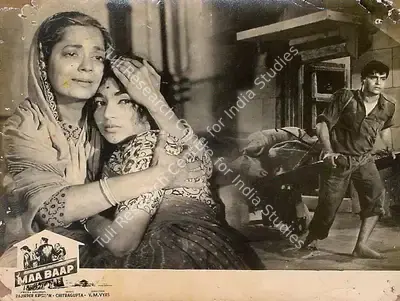Trikambhai Dave (Producer), Maa Baap, 1960, Lobby Card