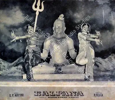 Ashok Kumar (Producer), Kalpana, 1960, Lobby Card