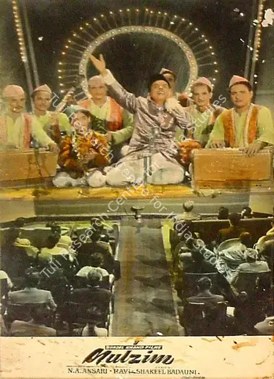 Roque M. Layton (Cinematographer), Mulzim, 1963, Lobby Card