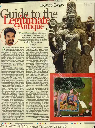 Deepak Natesan (Reporter), Guide to the Legitimate Antique, 2007, Newspaper Clipping