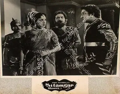 T.Prakash Rao (Director), Sitamgar, 1958, Lobby Card
