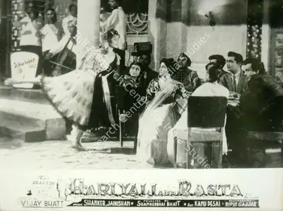 Bipin Gajjar (Cinematographer), Hariyali Aur Rasta, 1962, Lobby Card