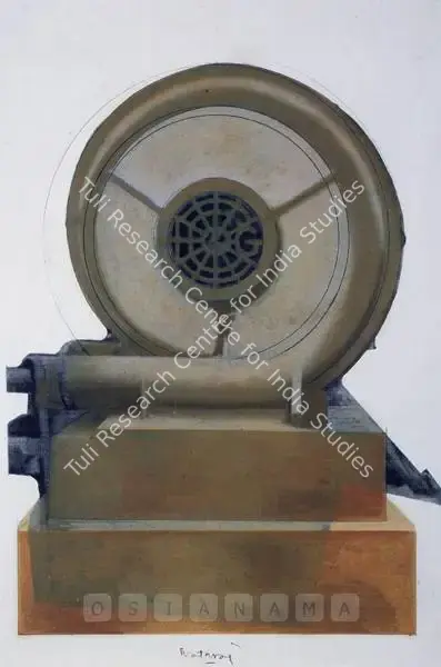 Nataraj Sharma (Artist), Untitled, 2001, Painting