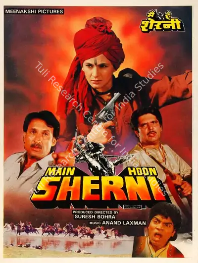 Suresh Bohra (Producer), Main Hoon Sherni, 1992, Song-Synopsis Booklet