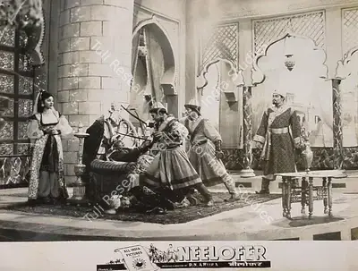 P.N. Arora (Producer), Neelofer, 1957, Lobby Card