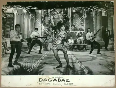 Shiv Kumar (Director), Dagabaz, 1970, Lobby Card