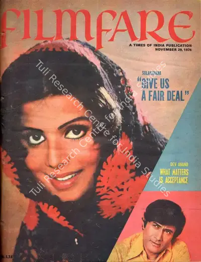 B.K. Karanjia (Editor), Filmfare, 1974, Magazine